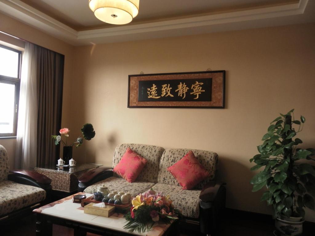 Qilu International Hotel Beijing Exterior photo