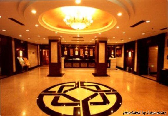 Qilu International Hotel Beijing Interior photo